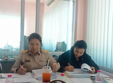 ตรวจการสหกรณ์การเกษตรเมืองหนองบัวลำภู จำกัด พารามิเตอร์รูปภาพ 3