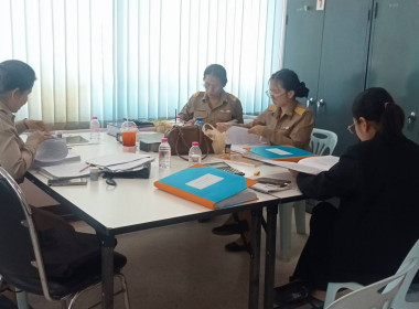 ตรวจการสหกรณ์การเกษตรเมืองหนองบัวลำภู จำกัด พารามิเตอร์รูปภาพ 4