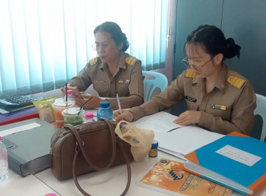 ตรวจการสหกรณ์การเกษตรเมืองหนองบัวลำภู จำกัด พารามิเตอร์รูปภาพ 5