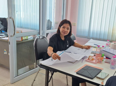 ตรวจการสหกรณ์การเกษตรเมืองหนองบัวลำภู จำกัด พารามิเตอร์รูปภาพ 7