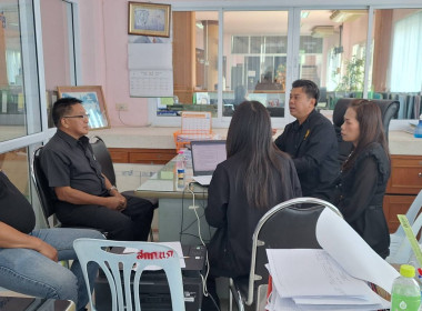 ตรวจการสหกรณ์การเกษตรเมืองหนองบัวลำภู จำกัด พารามิเตอร์รูปภาพ 2