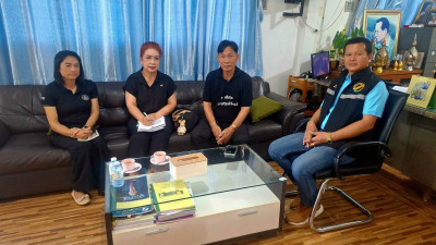 โครงการส่งเสริมการแปรรูปสินค้าเกษตร ประจำปีงบประมาณ พ.ศ ... พารามิเตอร์รูปภาพ 1