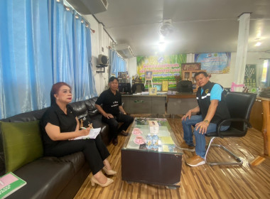 โครงการส่งเสริมการแปรรูปสินค้าเกษตร ประจำปีงบประมาณ พ.ศ ... พารามิเตอร์รูปภาพ 2