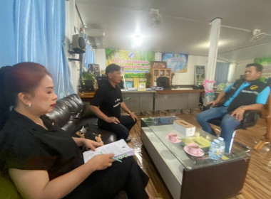 โครงการส่งเสริมการแปรรูปสินค้าเกษตร ประจำปีงบประมาณ พ.ศ ... พารามิเตอร์รูปภาพ 3