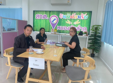 การประกวดราคาก่อสร้างโกดังอเนกประสงค์ ขนาดไม่น้อยกว่า 1,000 ... พารามิเตอร์รูปภาพ 1