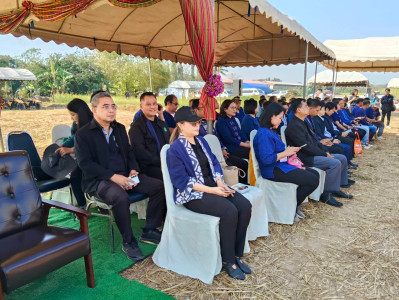 เข้าร่วมงาน GREEN GAIN DAY ... พารามิเตอร์รูปภาพ 1