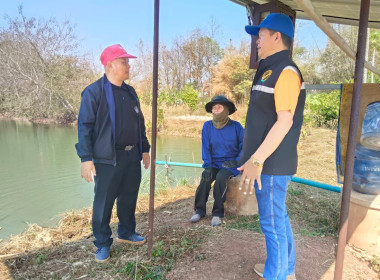 ลงพื้นที่ตรวจเยี่ยมสมาชิกสหกรณ์การเกษตรศรีบุญเรือง จำกัด ... พารามิเตอร์รูปภาพ 2