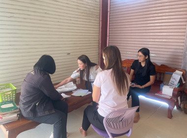 เข้าประสานงานการชำระบัญชีกับคณะกรรมการดำเนินการสหกรณ์การเกษตรถ้ำทองผาจันได จำกัด ... พารามิเตอร์รูปภาพ 2