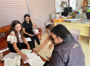 เข้าประสานงานการชำระบัญชีกับคณะกรรมการดำเนินการสหกรณ์การเกษตรถ้ำทองผาจันได จำกัด ... พารามิเตอร์รูปภาพ 3