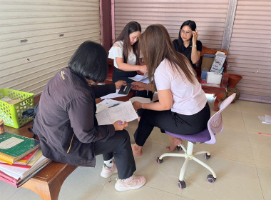 เข้าประสานงานการชำระบัญชีกับคณะกรรมการดำเนินการสหกรณ์การเกษตรถ้ำทองผาจันได จำกัด ... พารามิเตอร์รูปภาพ 4