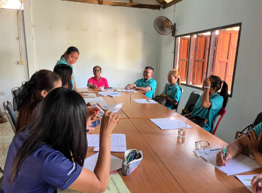 ร่วมประชุมคณะกรรมการดำเนินการสหกรณ์เครดิตยูเนี่ยนผากังวานสามัคคี จำกัด ... พารามิเตอร์รูปภาพ 2