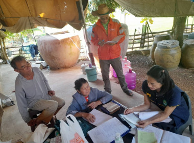 เข้าตรวจสอบกิจการและฐานะการเงินของสหกรณ์ผู้ใช้น้ำสถานีสูบน้ำด้วยไฟฟ้า บ้านหนองเหมือดแอ่ จำกัด ... พารามิเตอร์รูปภาพ 2