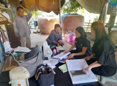 เข้าตรวจสอบกิจการและฐานะการเงินของสหกรณ์ผู้ใช้น้ำสถานีสูบน้ำด้วยไฟฟ้า บ้านหนองเหมือดแอ่ จำกัด ... พารามิเตอร์รูปภาพ 3