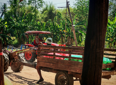 เข้าตรวจสอบกิจการและฐานะทางการเงินของสหกรณ์กองทุนสวนยางโนนสัง จำกัด ... พารามิเตอร์รูปภาพ 3