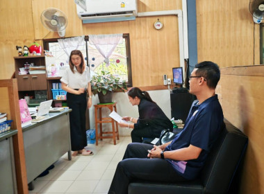 เข้าตรวจสอบกิจการและฐานะทางการเงินของสหกรณ์กองทุนสวนยางโนนสัง จำกัด ... พารามิเตอร์รูปภาพ 1