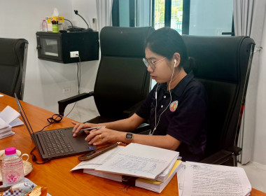 เข้าตรวจสอบกิจการและฐานะทางการเงินสหกรณ์ออมทรัพย์สาธารณสุขจังหวัดหนองบัวลำภู จำกัด ... พารามิเตอร์รูปภาพ 4