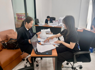 เข้าตรวจสอบกิจการและฐานะทางการเงินสหกรณ์ออมทรัพย์สาธารณสุขจังหวัดหนองบัวลำภู จำกัด ... พารามิเตอร์รูปภาพ 1