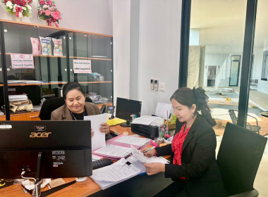 เข้าตรวจสอบกิจการและฐานะทางการเงินสหกรณ์ออมทรัพย์สาธารณสุขจังหวัดหนองบัวลำภู จำกัด ... พารามิเตอร์รูปภาพ 2