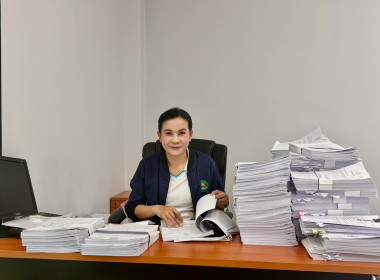 เข้าตรวจสอบกิจการและฐานะทางการเงินสหกรณ์ออมทรัพย์สาธารณสุขจังหวัดหนองบัวลำภู จำกัด ... พารามิเตอร์รูปภาพ 5