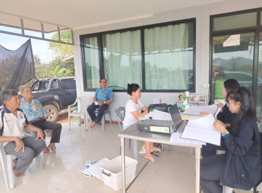 เข้าตรวจสอบกิจการและฐานะทางการเงินของสหกรณ์กองทุนสวนยางสงเคราะห์นาวัง จำกัด ... พารามิเตอร์รูปภาพ 2