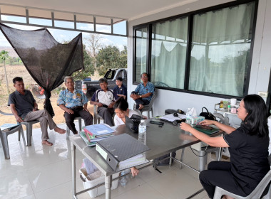 เข้าตรวจสอบกิจการและฐานะทางการเงินของสหกรณ์กองทุนสวนยางสงเคราะห์นาวัง จำกัด ... พารามิเตอร์รูปภาพ 3