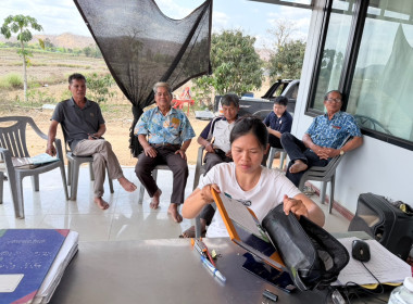 เข้าตรวจสอบกิจการและฐานะทางการเงินของสหกรณ์กองทุนสวนยางสงเคราะห์นาวัง จำกัด ... พารามิเตอร์รูปภาพ 4