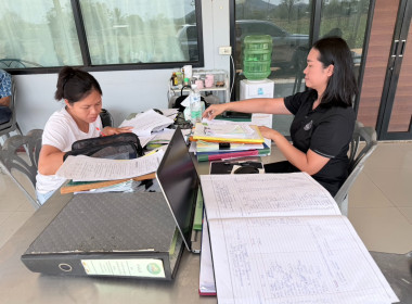 เข้าตรวจสอบกิจการและฐานะทางการเงินของสหกรณ์กองทุนสวนยางสงเคราะห์นาวัง จำกัด ... พารามิเตอร์รูปภาพ 5