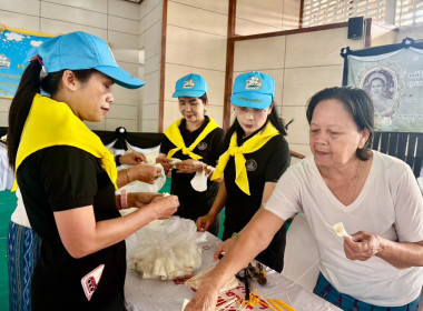 ร่วมกิจกรรมจิตอาสาประดิษฐ์ดอกไม้จันทน์ กุหลาบควีนสิริกิติ์ ... พารามิเตอร์รูปภาพ 5