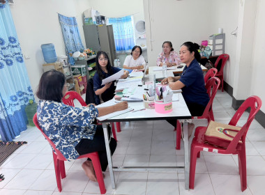 เข้าตรวจสอบกิจการและฐานะทางการเงินของของสหกรณ์บ้านมั่นคงโนนสูงเปลือย จำกัด ... พารามิเตอร์รูปภาพ 3