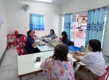 เข้าตรวจสอบกิจการและฐานะทางการเงินของของสหกรณ์บ้านมั่นคงโนนสูงเปลือย จำกัด ... พารามิเตอร์รูปภาพ 4