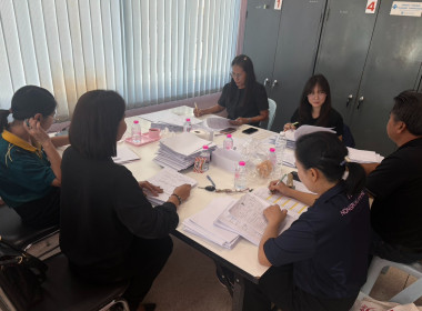 เข้าตรวจการสหกรณ์การเกษตรเมืองหนองบัวลำภู จำกัด (เพิ่มเติม) พารามิเตอร์รูปภาพ 3