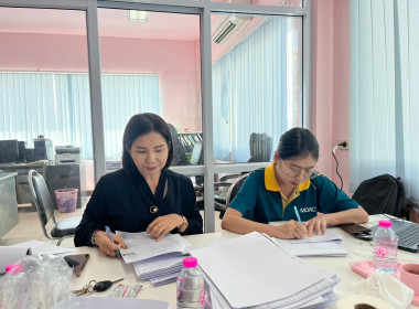 เข้าตรวจการสหกรณ์การเกษตรเมืองหนองบัวลำภู จำกัด (เพิ่มเติม) พารามิเตอร์รูปภาพ 5