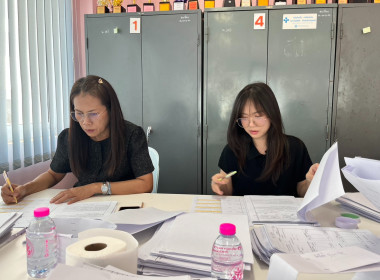 เข้าตรวจการสหกรณ์การเกษตรเมืองหนองบัวลำภู จำกัด (เพิ่มเติม) พารามิเตอร์รูปภาพ 6