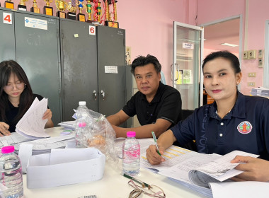 เข้าตรวจการสหกรณ์การเกษตรเมืองหนองบัวลำภู จำกัด (เพิ่มเติม) พารามิเตอร์รูปภาพ 7