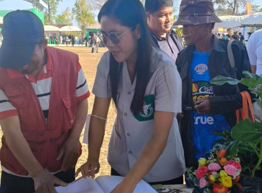 การออกหน่วยบริการตามโครงการ “หน่วยบำบัดทุกข์ บำรุงสุข ... พารามิเตอร์รูปภาพ 2