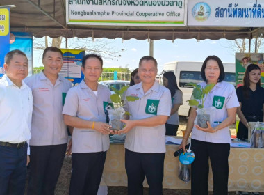 การออกหน่วยบริการตามโครงการ “หน่วยบำบัดทุกข์ บำรุงสุข ... พารามิเตอร์รูปภาพ 3