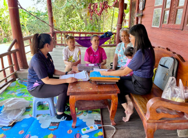 เข้าติดตามการแก้ไขข้อสังเกตที่ตรวจพบจากการตรวจสอบกิจการและฐานะการเงิน สหกรณ์การเกษตรสกอ.ตำบลบ้านโคก จำกัด ... พารามิเตอร์รูปภาพ 1