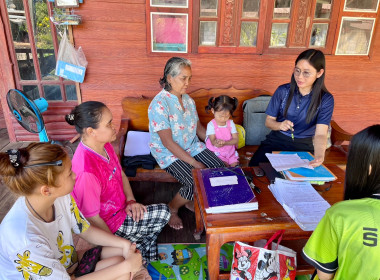 เข้าติดตามการแก้ไขข้อสังเกตที่ตรวจพบจากการตรวจสอบกิจการและฐานะการเงิน สหกรณ์การเกษตรสกอ.ตำบลบ้านโคก จำกัด ... พารามิเตอร์รูปภาพ 2