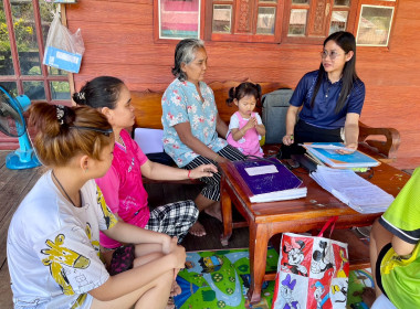 เข้าติดตามการแก้ไขข้อสังเกตที่ตรวจพบจากการตรวจสอบกิจการและฐานะการเงิน สหกรณ์การเกษตรสกอ.ตำบลบ้านโคก จำกัด ... พารามิเตอร์รูปภาพ 3