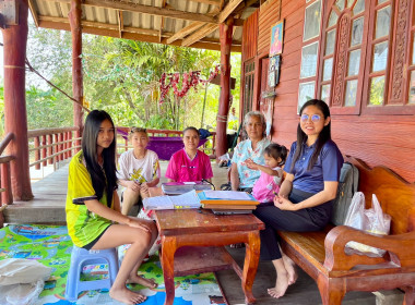 เข้าติดตามการแก้ไขข้อสังเกตที่ตรวจพบจากการตรวจสอบกิจการและฐานะการเงิน สหกรณ์การเกษตรสกอ.ตำบลบ้านโคก จำกัด ... พารามิเตอร์รูปภาพ 4