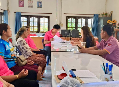 เข้าร่วมประชุมคณะกรรมการดำเนินการสหกรณ์เครดิตยูเนี่ยนโนนสง่าสามัคคี จำกัด ... พารามิเตอร์รูปภาพ 2