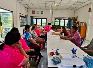 เข้าร่วมประชุมคณะกรรมการดำเนินการสหกรณ์เครดิตยูเนี่ยนโนนสง่าสามัคคี จำกัด ... พารามิเตอร์รูปภาพ 5