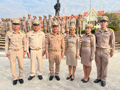 บุคลากรสำนักงานสหกรณ์หนองบัวลำภู ร่วมกิจกรรมเคารพธงชาติ ... พารามิเตอร์รูปภาพ 1