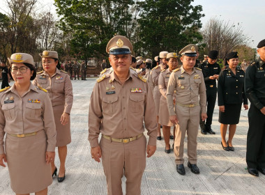 บุคลากรสำนักงานสหกรณ์หนองบัวลำภู ร่วมกิจกรรมเคารพธงชาติ ... พารามิเตอร์รูปภาพ 1