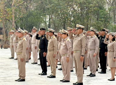 บุคลากรสำนักงานสหกรณ์หนองบัวลำภู ร่วมกิจกรรมเคารพธงชาติ ... พารามิเตอร์รูปภาพ 4