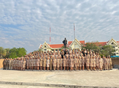 บุคลากรสำนักงานสหกรณ์หนองบัวลำภู ร่วมกิจกรรมเคารพธงชาติ ... พารามิเตอร์รูปภาพ 2