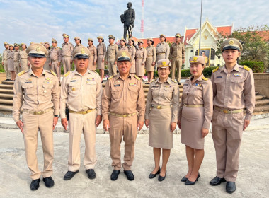 บุคลากรสำนักงานสหกรณ์หนองบัวลำภู ร่วมกิจกรรมเคารพธงชาติ ... พารามิเตอร์รูปภาพ 3