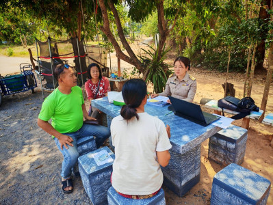 เข้าติดตามการชำระบัญชี ของสหกรณ์สวนป่าภาคเอกชนหนองบัวลำภู ... พารามิเตอร์รูปภาพ 1