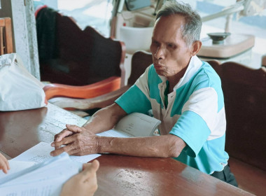 เข้าติดตามการชำระบัญชี ของสหกรณ์สวนป่าภาคเอกชนหนองบัวลำภู ... พารามิเตอร์รูปภาพ 4