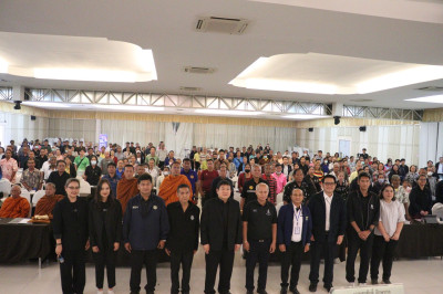 เข้าร่วมการประชุมรับฟังความคิดเห็นและการมีส่วนร่วมของประชาชน ครั้งที่ 1 ... พารามิเตอร์รูปภาพ 1